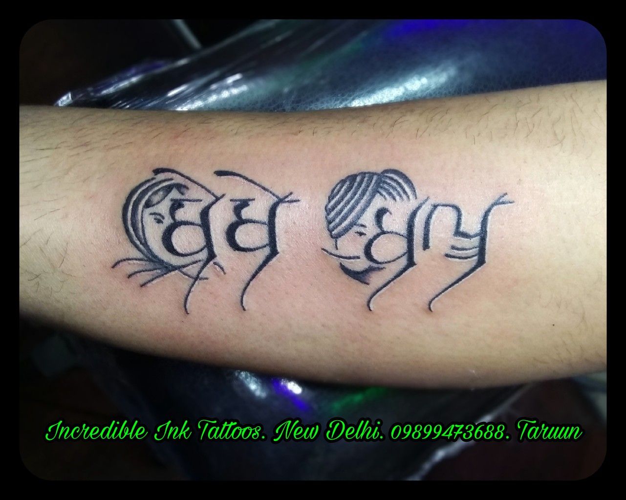 img/arm-tattoo-bebe-bapu.jpg