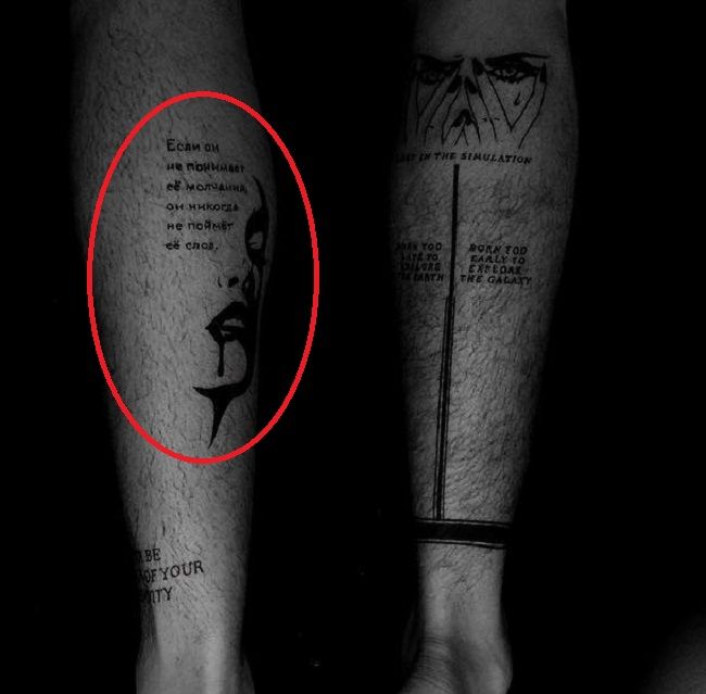 img/jay-alvarrez-arm-tattoo.jpg