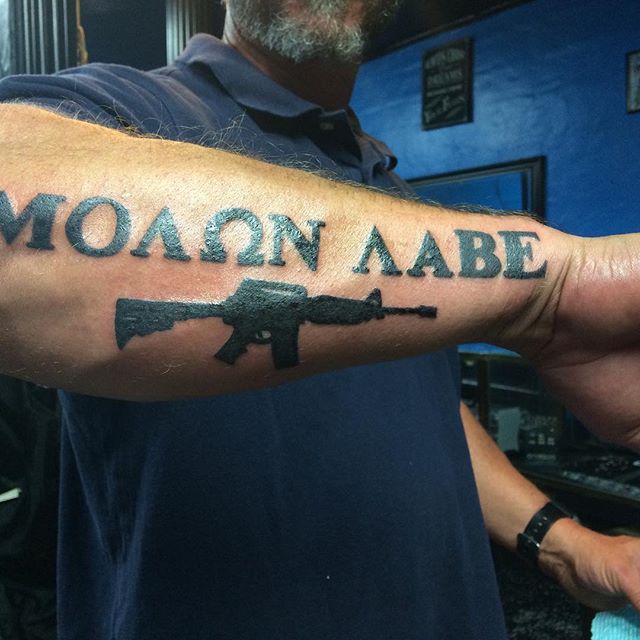 img/molon-labe-arm-tattoo.jpg